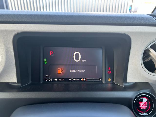 Ｎ－ＢＯＸ ベースグレード　届出済未使用車　片側電動スライドドア　衝突被害軽減ブレーキ　コーナーセンサー　アダクティブクルーズコントロール　スマートキー　チップアップシート　アイドリングストップ　ＬＥＤ　電動格納ドアミラー（14枚目）