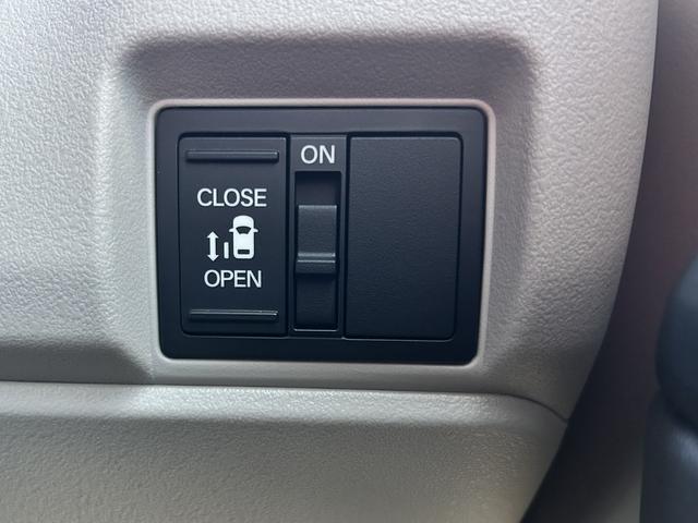 Ｎ－ＢＯＸ ベースグレード　届出済未使用車　片側電動スライドドア　衝突被害軽減ブレーキ　コーナーセンサー　アダクティブクルーズコントロール　スマートキー　チップアップシート　アイドリングストップ　ＬＥＤ　電動格納ドアミラー（16枚目）