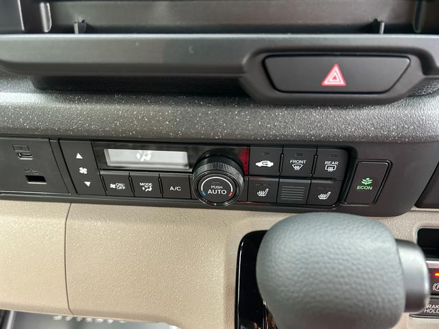 Ｎ－ＢＯＸジョイ ベースグレード　届出済未使用車　片側電動スライドドア　衝突被害軽減ブレーキ　コーナーセンサー　スマートキー　アイドリングストップ　バックカメラ　ＬＥＤヘッドライト　オートエアコン　アダクティブクルーズコントロール（13枚目）