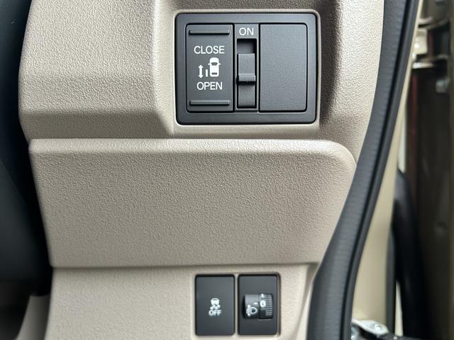 Ｎ－ＢＯＸジョイ ベースグレード　届出済未使用車　片側電動スライドドア　衝突被害軽減ブレーキ　コーナーセンサー　スマートキー　アイドリングストップ　バックカメラ　ＬＥＤヘッドライト　オートエアコン　アダクティブクルーズコントロール（18枚目）