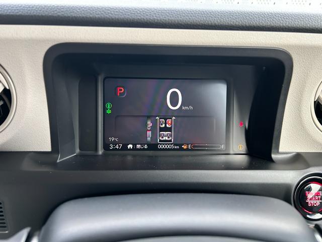 Ｎ－ＢＯＸ ファッションスタイル　届出済未使用車　片側電動スライドドア　衝突被害軽減ブレーキ　コーナーセンサー　アダクティブクルーズコントロール　スマートキー　シートヒーター　バックカメラ　電動格納ドアミラー　ＬＥＤヘッドライト（14枚目）