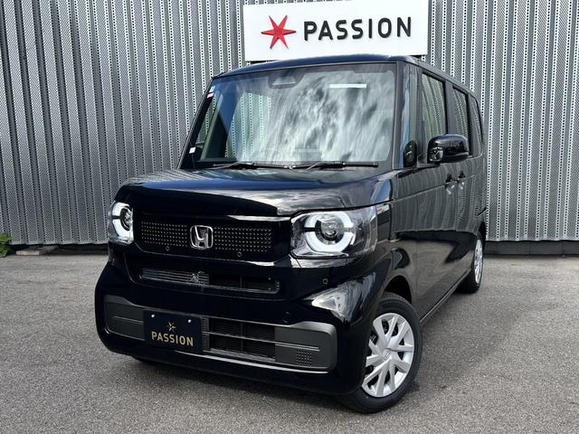 Ｎ－ＢＯＸ ベースグレード　届出済未使用車　片側電動スライドドア　衝突被害軽減ブレーキ　コーナーセンサー　アダクティブクルーズコントロール　スマートキー　チップアップシート　アイドリングストップ　ＬＥＤ　電動格納ドアミラー（4枚目）