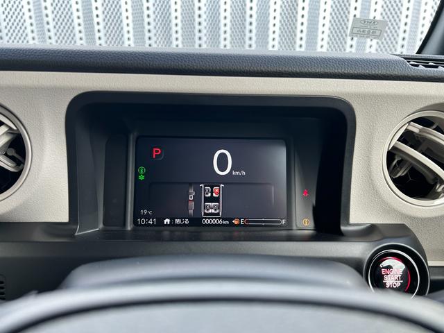 Ｎ－ＢＯＸ ベースグレード　届出済未使用車　片側電動スライドドア　衝突被害軽減ブレーキ　コーナーセンサー　アダクティブクルーズコントロール　スマートキー　チップアップシート　アイドリングストップ　ＬＥＤ　電動格納ドアミラー（14枚目）