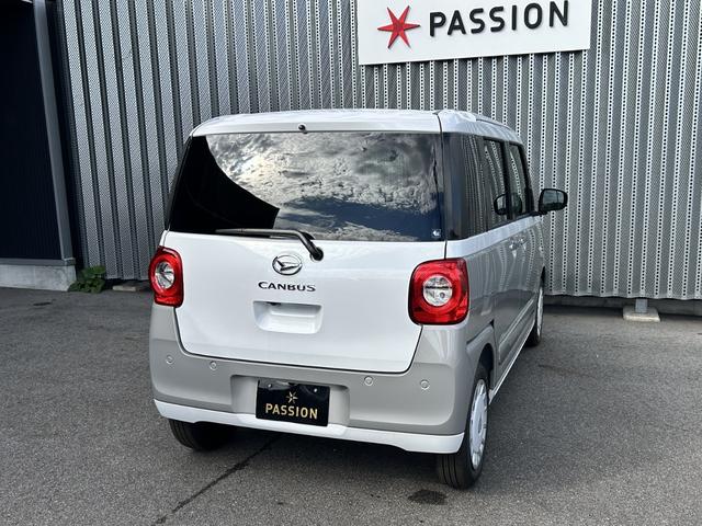 ムーヴキャンバス ストライプスＧ　届出済未使用車　両側電動スライドドア　衝突被害軽減ブレーキ　コーナーセンサー　スマートキー　シートヒーター　アイドリングストップ　バックカメラ　ＬＥＤヘッドライト　電動格納ドアミラー　オートエアコン（8枚目）