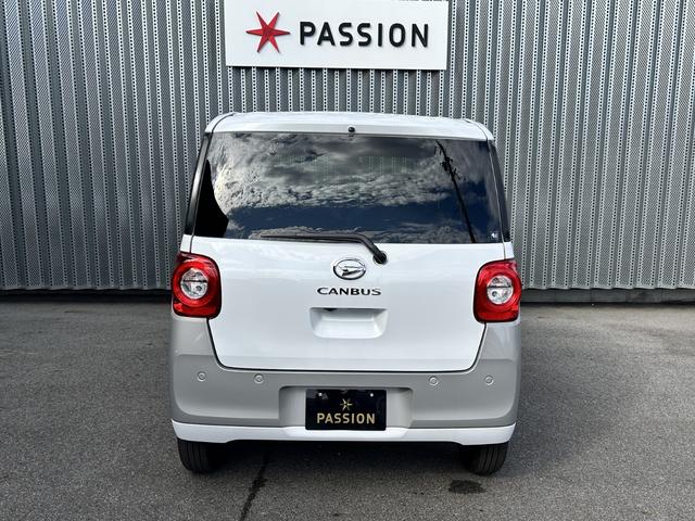 ムーヴキャンバス ストライプスＧ　届出済未使用車　両側電動スライドドア　衝突被害軽減ブレーキ　コーナーセンサー　スマートキー　シートヒーター　アイドリングストップ　バックカメラ　ＬＥＤヘッドライト　電動格納ドアミラー　オートエアコン（9枚目）