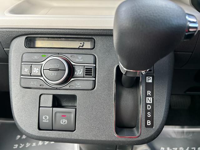 ムーヴキャンバス ストライプスＧ　届出済未使用車　両側電動スライドドア　衝突被害軽減ブレーキ　コーナーセンサー　スマートキー　シートヒーター　アイドリングストップ　バックカメラ　ＬＥＤヘッドライト　電動格納ドアミラー　オートエアコン（13枚目）