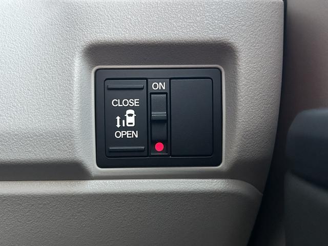 Ｎ－ＢＯＸ ベースグレード　届出済未使用車　片側電動スライドドア　衝突被害軽減ブレーキ　コーナーセンサー　アダクティブクルーズコントロール　スマートキー　チップアップシート　アイドリングストップ　ＬＥＤ　電動格納ドアミラー（18枚目）