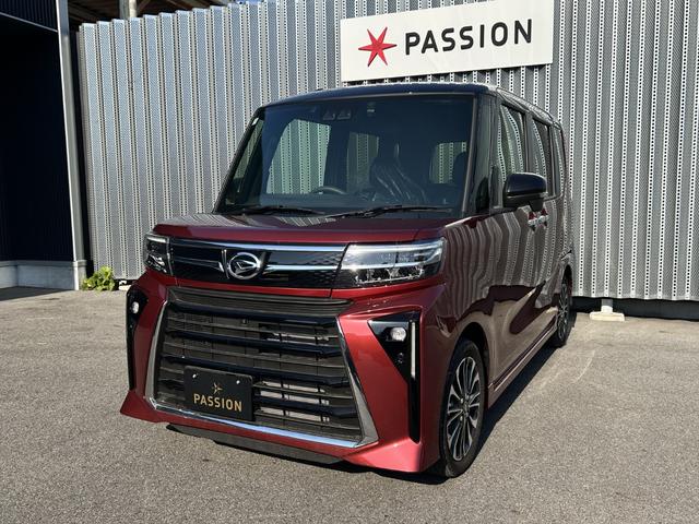 タント カスタムＲＳ　車検１０年１月　両側電動スライドドア　ワイドエントリーナビ安心ドラレコ　衝突被害軽減ブレーキ　コーナーセンサー　スマートキー　シートヒーター　アイドリングストップ　ＥＴＣ　全方位カメラ　アルミホイール（5枚目）