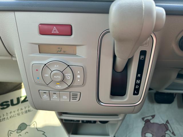 アルトラパン Ｌ　車検９年３月　衝突被害軽減ブレーキ　コーナーセンサー　スマートキー　アイドリングストップ　ＬＥＤヘッドライト　ベンチシート　スマートキー　電動格納ドアミラー　横滑り防止機能　セキュリティアラーム（13枚目）