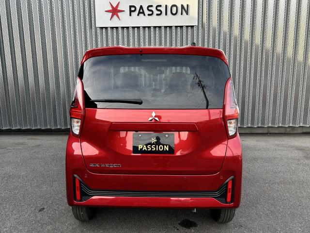 ｅＫワゴン Ｍ　届出済未使用車　衝突被害軽減ブレーキ　コーナーセンサー　キーレスエントリー　シートヒーター　バックカメラ　アイドリングストップ　電動格納ドアミラー　ベンチシート　マニュアルエアコン　パワーウインドウ（9枚目）