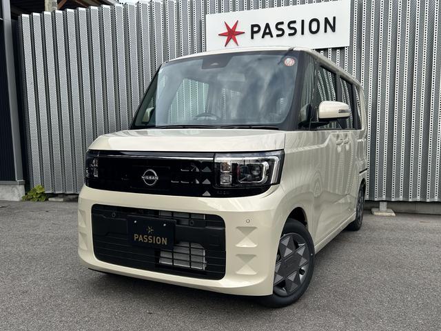 ルークス Ｘ　新型　片側電動スライドドア　衝突被害軽減ブレーキ　コーナーセンサー　スマートキー　アイドリングストップ　オートエアコン　電動格納ドアミラー　横滑り防止機能　オートエアコン　ＬＥＤヘッドライト（4枚目）