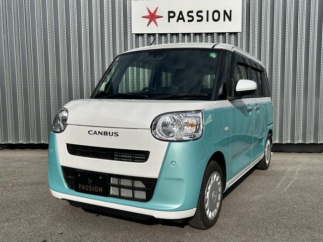 ムーヴキャンバス ストライプスＸ　車検１０年５月　両側電動スライドドア　衝突被害軽減ブレーキ　コーナーセンサー　スマートキー　アイドリングストップ　オートハイビーム　レンタカーアップ　ベンチシート　オートエアコン　パワーウインドウ（5枚目）