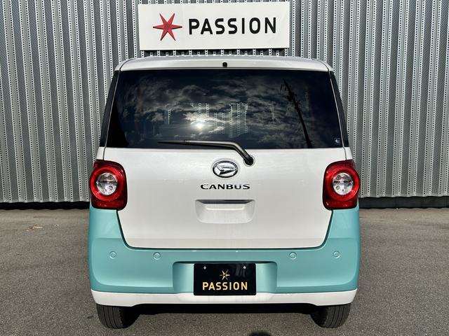 ムーヴキャンバス ストライプスＸ　車検１０年５月　両側電動スライドドア　衝突被害軽減ブレーキ　コーナーセンサー　スマートキー　アイドリングストップ　オートハイビーム　レンタカーアップ　ベンチシート　オートエアコン　パワーウインドウ（9枚目）