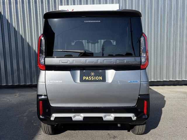 デリカミニ Ｇ　プレミアム　リミテッドエディション　届出済未使用車　両側電動スライドドア　衝突被害軽減ブレーキ　コーナーセンサー　全方位カメラ　スマートキー　アダクティブクルーズコントロール　シートヒーター　アイドリングストップ　電動格納ドアミラー（8枚目）