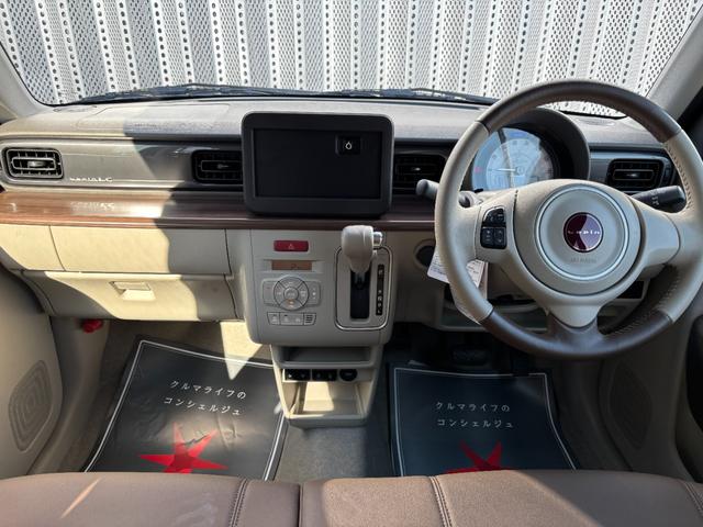 アルトラパンＬＣ Ｘ　車検９年６月　全方位モニター用カメラパッケージ　衝突被害軽減ブレーキ　コーナーセンサー　スマートキー　シートヒーター　ＬＥＤヘッドライト　アイドリングストップ　横滑り防止機能　電動格納ドアミラー（11枚目）