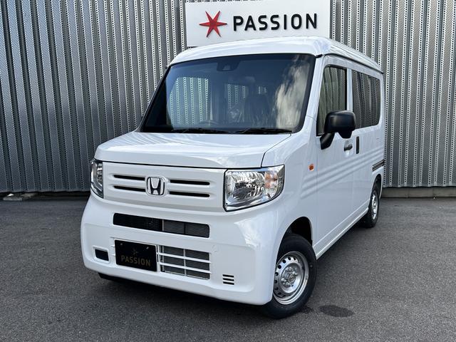 Ｎ－ＶＡＮ 　届出済未使用車　両側スライドドア　衝突被害軽減ブレーキ　コーナーセンサー　キーレスエントリー　アダクティブクルーズコントロール　アイドリングストップ　横滑り防止機能　オートハイビーム（4枚目）