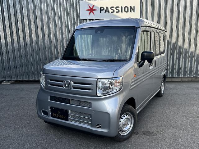 Ｎ－ＶＡＮ 　届出済未使用車　両側スライドドア　衝突被害軽減ブレーキ　コーナーセンサー　キーレスエントリー　アダクティブクルーズコントロール　アイドリングストップ　横滑り防止機能　オートハイビーム（4枚目）