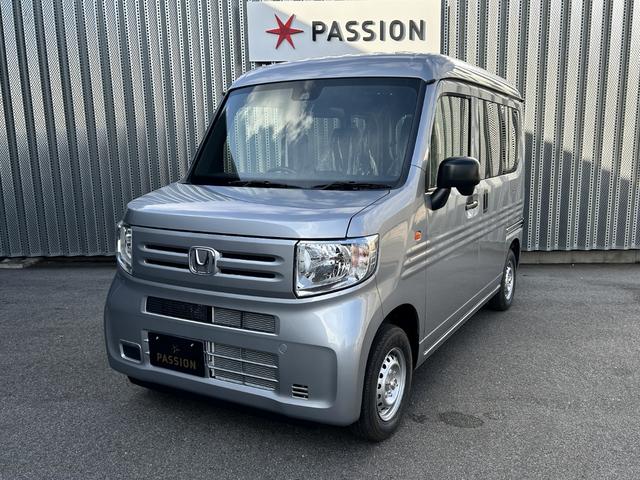 Ｎ－ＶＡＮ 　届出済未使用車　両側スライドドア　衝突被害軽減ブレーキ　コーナーセンサー　キーレスエントリー　アダクティブクルーズコントロール　アイドリングストップ　横滑り防止機能　オートハイビーム（5枚目）