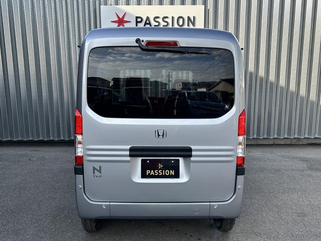 Ｎ－ＶＡＮ 　届出済未使用車　両側スライドドア　衝突被害軽減ブレーキ　コーナーセンサー　キーレスエントリー　アダクティブクルーズコントロール　アイドリングストップ　横滑り防止機能　オートハイビーム（9枚目）