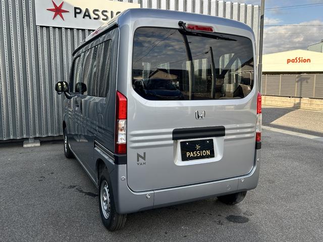 Ｎ－ＶＡＮ 　届出済未使用車　両側スライドドア　衝突被害軽減ブレーキ　コーナーセンサー　キーレスエントリー　アダクティブクルーズコントロール　アイドリングストップ　横滑り防止機能　オートハイビーム（10枚目）