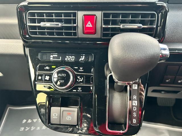 タント カスタムＸ　届出済未使用車　両側電動スライドドア　衝突被害軽減ブレーキ　コーナーセンサー　スマートキー　シートヒーター　アイドリングストップ　バックカメラ　ＬＥＤヘッドライト　電動格納ドアミラー（13枚目）
