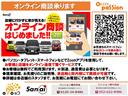 ★コーティングも充実★ 【キーパープロショップ認定店】全国的にも有名なキーパーコーティング加盟店になっているのでご購入の際の輝きやご購入後の輝きも専門スタッフが丁寧に愛車をピカピカに致します!!