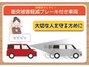 ★国内オールメーカー軽自動車届出済未使用車の専門店です。★ グループ在庫900台で展示場にて見て頂けます!!