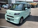 ★ご購入方法も多数ご用意★ ローンでのご購入ももちろん歓迎!!最長120回のローンもご用意しておりますのでお客様に合ったライフプランをご提供いたします!!