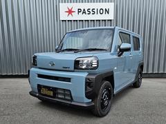 ★全国トップレベルの販売実績★　グループ年間販売台数５，０００台以上の実績でオールメーカー取り扱いです！！ 3