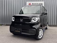 �����ե��������ӥ���Хå��������®��Ϻ�ָ�������ñŹ�ָ�����ʽ�����Ź��������������ˤ����������ʼ��ʥ����ӥ��Ǥ����ͤ򥵥ݡ��Ȥ�����ĺ���ޤ����� 4