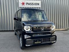 �����å����ڡ����⽼�¡�����Ź�ޤ˥��å����ڡ��������������դ��Σģ֣Ĥ䤪������ͭ�ꤪ����Ϣ����紿�ޤǤ����� 7