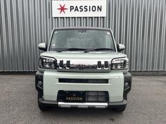 ƥ󥰤⽼¡ڥѡץåǧŹŪˤͭ̾ʥѡƥ󥰲ŹˤʤäƤΤǤκݤε䤴ε祹åդǫ˰֤ԥԥפޤ 6