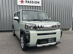 åڡ⽼¡Źޤ˥åڡդΣģ֣Ĥ䤪ͭꤪϢ紿ޤǤ 7