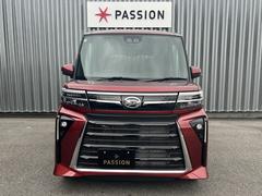 ƥ󥰤⽼¡ڥѡץåǧŹŪˤͭ̾ʥѡƥ󥰲ŹˤʤäƤΤǤκݤε䤴ε祹åդǫ˰֤ԥԥפޤ 6