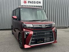 åڡ⽼¡Źޤ˥åڡդΣģ֣Ĥ䤪ͭꤪϢ紿ޤǤ 7