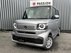 �����ե��������ӥ���Хå��������®��Ϻ�ָ�������ñŹ�ָ�����ʽ�����Ź��������������ˤ����������ʼ��ʥ����ӥ��Ǥ����ͤ򥵥ݡ��Ȥ�����ĺ���ޤ����� 4