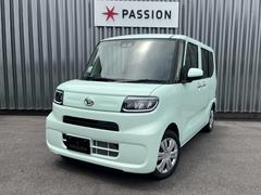 �����ե��������ӥ���Хå��������®��Ϻ�ָ�������ñŹ�ָ�����ʽ�����Ź��������������ˤ����������ʼ��ʥ����ӥ��Ǥ����ͤ򥵥ݡ��Ȥ�����ĺ���ޤ����� 4