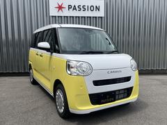 ƥ󥰤⽼¡ڥѡץåǧŹŪˤͭ̾ʥѡƥ󥰲ŹˤʤäƤΤǤκݤε䤴ε祹åդǫ˰֤ԥԥפޤ 6