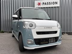 ƥ󥰤⽼¡ڥѡץåǧŹŪˤͭ̾ʥѡƥ󥰲ŹˤʤäƤΤǤκݤε䤴ε祹åդǫ˰֤ԥԥפޤ 6