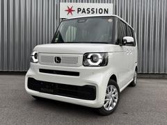 �����ե��������ӥ���Хå��������®��Ϻ�ָ�������ñŹ�ָ�����ʽ�����Ź��������������ˤ����������ʼ��ʥ����ӥ��Ǥ����ͤ򥵥ݡ��Ȥ�����ĺ���ޤ����� 4