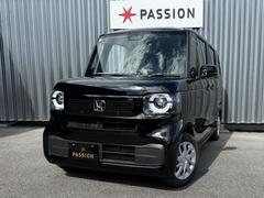 �����ե��������ӥ���Хå��������®��Ϻ�ָ�������ñŹ�ָ�����ʽ�����Ź��������������ˤ����������ʼ��ʥ����ӥ��Ǥ����ͤ򥵥ݡ��Ȥ�����ĺ���ޤ����� 4