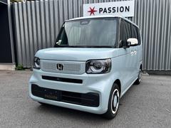 �������ӣΣӹ�������٣���ԣ���塦���󥹥������Ǽּ�ξҲ�䤪���ʥ��٥�Ȥ��ۿ��桪�� 5