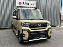 åڡ⽼¡Źޤ˥åڡդΣģ֣Ĥ䤪ͭꤪϢ紿ޤǤ 7