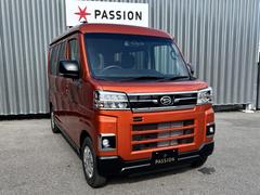 åڡ⽼¡Źޤ˥åڡդΣģ֣Ĥ䤪ͭꤪϢ紿ޤǤ 7