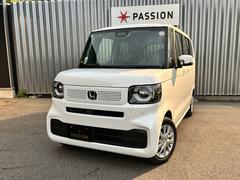 �����ե��������ӥ���Хå��������®��Ϻ�ָ�������ñŹ�ָ�����ʽ�����Ź��������������ˤ����������ʼ��ʥ����ӥ��Ǥ����ͤ򥵥ݡ��Ȥ�����ĺ���ޤ����� 4