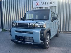 �������ӣΣӹ�������٣���ԣ���塦���󥹥������Ǽּ�ξҲ�䤪���ʥ��٥�Ȥ��ۿ��桪�� 5