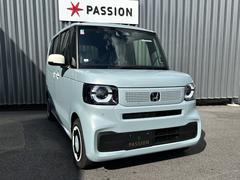 åڡ⽼¡Źޤ˥åڡդΣģ֣Ĥ䤪ͭꤪϢ紿ޤǤ 7