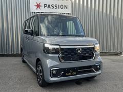 åڡ⽼¡Źޤ˥åڡդΣģ֣Ĥ䤪ͭꤪϢ紿ޤǤ 7