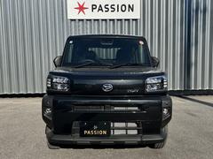 ƥ󥰤⽼¡ڥѡץåǧŹŪˤͭ̾ʥѡƥ󥰲ŹˤʤäƤΤǤκݤε䤴ε祹åդǫ˰֤ԥԥפޤ 6