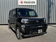 åڡ⽼¡Źޤ˥åڡդΣģ֣Ĥ䤪ͭꤪϢ紿ޤǤ 7